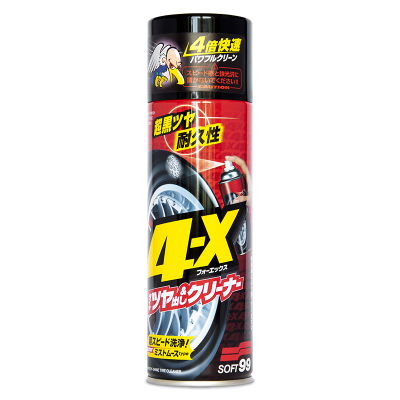 Soft99 4-X Tire Cleaner