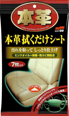 Soft99 Leather Seat Cleaning Wipes