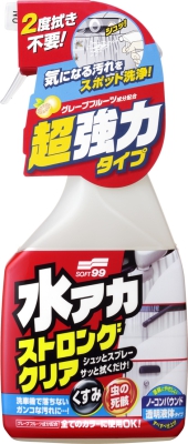 Soft99 Stain Cleaner