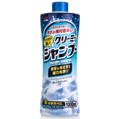 Soft99 Neutral Shampoo Creamy 1000ML